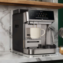 Ninja AutoBarista Automatic Espresso Machine AE1001UK