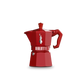 Moka Express Exclusive - Tiny Lux