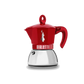 Moka Express Exclusive - Tiny Lux