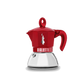 Moka Induction Exclusive - Tiny Lux